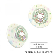 vivo泡泡騷手機殼白日夢(mèng)手賬本系列強磁吸蘋(píng)果手機殼iphone17promax/15pro/14/13手機保護套防摔潮流手 11_3甜蜜糖果日磁吸支架套裝_帽+彌散星星磁吸底 iPhone_16_Pro_Max