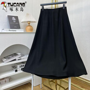 啄木鳥(niǎo)（TUCANO）氣質(zhì)簡(jiǎn)約魚(yú)尾毛呢半身裙2025加厚高腰顯瘦新款秋冬中長(cháng)款長(cháng)裙裙子 黑色 M 建議85-100斤