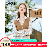 百圖betu女裝秋季新款襯衫假兩件氣質(zhì)襯衫拼接針織衫女2308T28 焦糖色 M