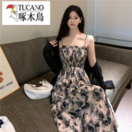 啄木鳥(niǎo)（TUCANO）法式碎花吊帶連衣裙大d碼外搭罩衫胖m顯瘦裙子女2025新款夏季長(cháng)裙 灰色吊帶裙 2XL (建議140~160斤)