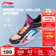 李寧童鞋兒童籃球鞋男大童先鋒靈PRIMARY2.0減震運動鞋39YKBS018-11