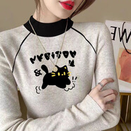 以純（YISHion）純棉半高領(lǐng)打底衫女秋冬內搭可外穿2025新款獨特絕美撞色拼接上衣 半高領(lǐng)撞色長(cháng)袖-新款貓咪純棉 M 85-100斤