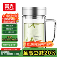 富光健牌雙層玻璃杯支持團(tuán)購定制茶杯辦公杯帶把 大容量男女水杯子