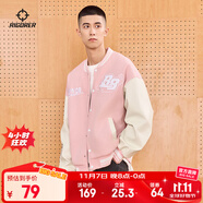 準(zhǔn)者棒球服夾克外套男裝2025秋冬新款美式復(fù)古PU皮袖休閑寬松運動開衫 909蓮粉 M