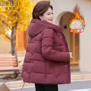 秋芙羅媽媽裝冬裝羽絨棉服中老年女裝本命年紅色棉衣老年人衣服保暖外套