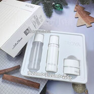 珀萊雅（PROYA）循環(huán)水乳套裝禮盒補水保濕清爽滋潤緊致女 水20+乳20+霜