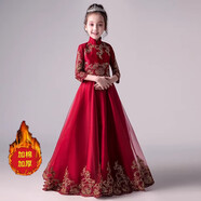 小咔衣濃兒童禮服公主裙花童婚紗小主持人女童鋼琴演奏演出服漢服大童秋冬 酒紅色【加絨款】089-A3 150