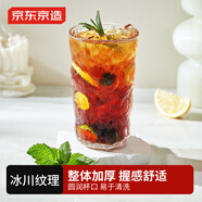 京東京造 玻璃杯 加厚冰川泡茶水分離咖啡牛奶杯子大容量380ml