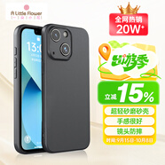 ALittleFlower適用iPhone13手機(jī)殼蘋(píng)果13保護(hù)套鏡頭全包超薄磨砂防摔軟殼學(xué)生男女款【石墨黑】