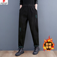 皮爾卡丹（pierre cardin）加絨加厚水洗牛仔靴褲女裝秋冬季新款貼布設計寬松顯瘦老爹哈倫褲 黑色 M 【建議90-110斤】