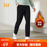 361°運動(dòng)褲女秋冬季休閑寬松直筒加絨衛褲跑步針織長(cháng)褲子662444701D