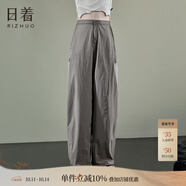 日著RIZHUO【商場同款】防曬褲氧氣休閑褲2024夏季新網(wǎng)紗闊腿褲女 霞紫 XL