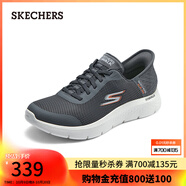 斯凱奇（Skechers）男鞋秋季Slip ins閃穿鞋透氣健步鞋216324 灰色/GRY 43.5