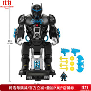 費(fèi)雪（Fisher-Price） 嬰幼兒玩具 蝙蝠俠玩具套裝機(jī)器人帶燈光和聲音 3歲以上扮演游戲 black