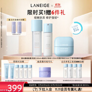 蘭芝新水酷水乳面霜特潤(rùn)細(xì)膚露160ml細(xì)膚乳120ml乳霜50ml 生日禮物