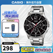 卡西歐（CASIO）男士經(jīng)典三盤(pán)運動(dòng)防水石英腕表商務(wù)休閑石英男表 MTP-1374D-1AVDF