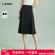 藍地（LANDI）[赫本傘裙]LANDI垂墜高級感高腰通勤半身裙女中長(cháng)裙夏新品 夜幕黑 M