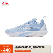 李寧閃擊10丨籃球鞋男鞋支撐專業(yè)競(jìng)技穩(wěn)定實(shí)戰(zhàn)運(yùn)動(dòng)鞋ABAT085