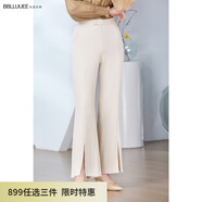 粉藍衣櫥經(jīng)典時尚斜紋白色ol微喇長褲女2024夏裝百搭褲子532K680 香草杏 S