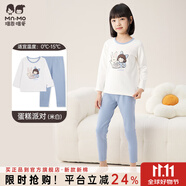 瑁恩·瑁愛（Mn·Mo）瑁恩瑁愛女童加厚純棉內(nèi)衣套裝兒童秋衣秋褲舒絨熱力棉保暖打底衣 蛋糕派對(duì)(米白) 130 建議身高約115-120厘米