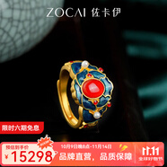 佐卡伊黃金吊墜女足金古法琺瑯彩國(guó)色天香經(jīng)典復(fù)古首飾套裝送老婆禮物 戒指（約13.2克/多退少補(bǔ)）