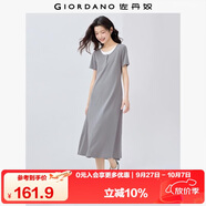 佐丹奴過(guò)膝裙子女彈力坑條假兩件撞色減齡圓領(lǐng)短袖連衣裙05465499