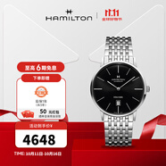 漢米爾頓（Hamilton）瑞士手表美國經典系列臻薄自動機械男表禮物 鋼帶黑盤42mm H38755131