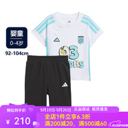 adidas阿迪達(dá)斯新款童裝休閑運(yùn)動(dòng)兒童短袖套裝男女?huà)胪瘍杉?IN2103 JM3416 104