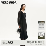 VEROMODA連衣裙秋季女裝新款天鵝絨拼接網(wǎng)紗魚尾長裙鉆石領(lǐng)東方簡奢風 紗袖絲絨裙-黑色 L