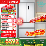 西門子（SIEMENS）504L【501升級款】無界平嵌法式多門雙循環(huán)冰箱機(jī)皇 超薄嵌入一級能效國家補(bǔ)貼KF89CE163C