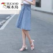 啄木鳥(niǎo)（TUCANO）小個(gè)子顯高牛仔裙女2025夏季新款洋氣傘裙時(shí)尚減齡A字半身裙中裙 單裙子 S 建議80-95斤