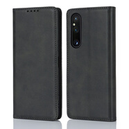 紐為（Newvessy）適用SONY XPERIA1 V小牛皮套手機殼XPERIA5 V磁吸錢(qián)包插卡皮套手機套XPERIA10 V左右翻蓋側翻支架 磁吸小牛皮套 黑色送鋼化膜 Sony Xperia 1 V
