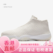 NIKEJORDAN FUTURE LOW男子舒適透氣籃球鞋 718948-006 656503-002 42.5