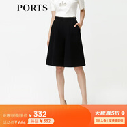 PORTS寶姿 秋季新品女裝簡(jiǎn)約A廓形闊腿七分褲SB9P015BZF010 黑色 XS (2)