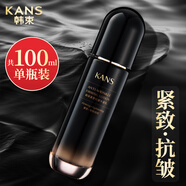 韓束乳液提拉緊致抗皺抗初老面霜補(bǔ)水保濕彈潤(rùn)豐盈護(hù)膚品套裝正品女士 【單瓶】100ml