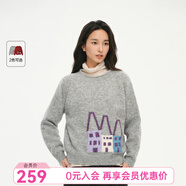 飛鳥和新酒2024冬季休閑圓領小房子套頭針織衫上衣女 煙灰HCC02 S