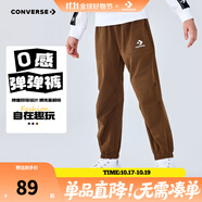 Converse匡威兒童裝男童褲子春秋兒童運動褲小學生修身梭織長褲季束腳褲子 深色威士忌-梭織秋季 140 /60 【建議身高128-140cm】