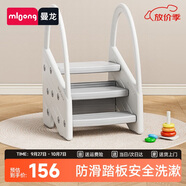 曼龍流星踩腳凳寶寶洗漱臺階凳兒童墊腳嬰幼兒洗臉樓梯洗手臺踩凳 灰