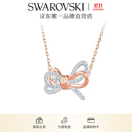 施華洛世奇（SWAROVSKI）Lifelong Bow項鏈女蝴蝶結吊墜送女友輕奢女 白色 5440636