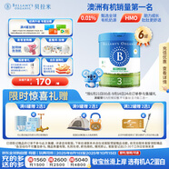 貝拉米（Bellamy's）經典2.0版3段幼兒奶粉800g*6罐箱裝 1~3歲 八大原生HMO 澳洲進口
