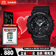 卡西歐（CASIO）手表男士G-SHOCK運動電子日韓表禮盒款送男友生日禮物GA-120-1A