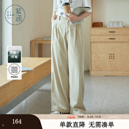 紫涵（ZIHAN）紫涵米色直筒休閑褲女夏季垂感高腰顯瘦遮肉拖地褲闊腿褲 米色 L