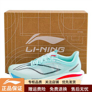 李寧飛電5C跑步鞋2025新款男超?絲碳板減震回彈反光輕量跑鞋ARMV001 ARMV001-20島嶼藍 男款 46