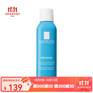 理膚泉 La Roche Posay理膚泉溫和收斂噴霧 150ml