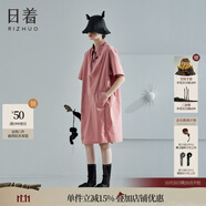 日著（rizhuo）原創(chuàng)設(shè)計(jì)感女裝2024夏季新款中長(zhǎng)款裙小個(gè)子短袖多巴胺連衣裙 唰粉現(xiàn)貨 S