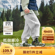 巴拉巴拉童裝兒童褲子2025秋冬裝男女童加絨加厚保暖長(cháng)褲親子209425108205