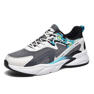 雙星（shuangxing）男鞋秋季新款透氣百搭運動(dòng)鞋男士學(xué)生老爹鞋潮鞋減震跑步鞋男 寶藍色 39