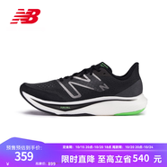 NEW BALANCE NB Rebel v3官方運(yùn)動(dòng)鞋男鞋秋冬透氣跑鞋速度訓(xùn)練鞋跑步鞋 黑色 男款 MFCXMB3  標(biāo)準(zhǔn)鞋楦D 46.5 (腳長(zhǎng)30cm)尺碼詳詢(xún)客服