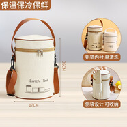 品質(zhì)304保溫壺高顏值提手兒童學(xué)生早餐杯保溫桶小型 圓形袋-大號（搭配升級款中號雙層 460-1590ml