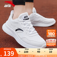 安踏男鞋運(yùn)動(dòng)鞋子男士秋冬季款皮面防潑水透氣輕便軟底白色跑步休閑鞋 【防潑水皮面】安踏白/黑-5 41